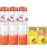 Amazon | プロスタイル ニュアンスメイクオイルバーム アレンジ 32g